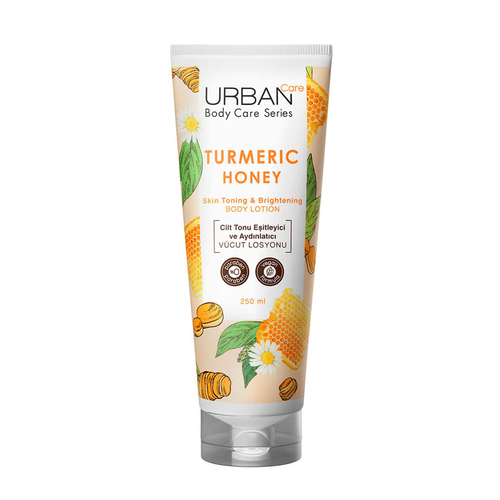 احصلي على بشرة موحدة ومشرقة مع لوشن Urban Care