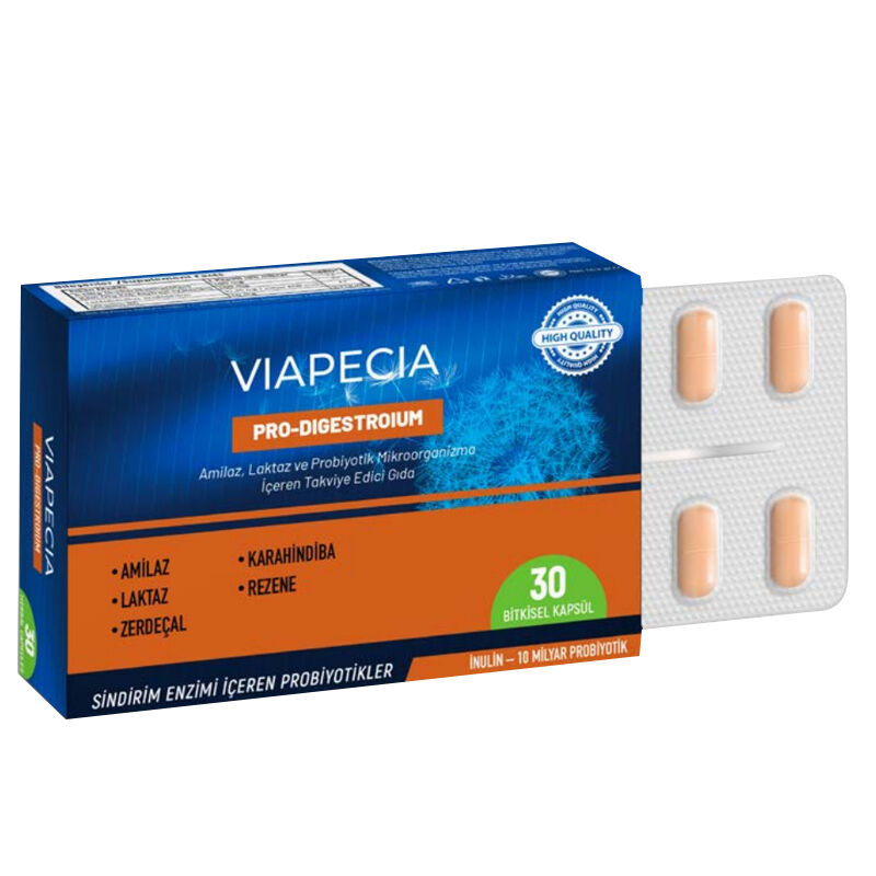 دعم التغذية اليومية بمكمل Viapecia Pro-Digestroium