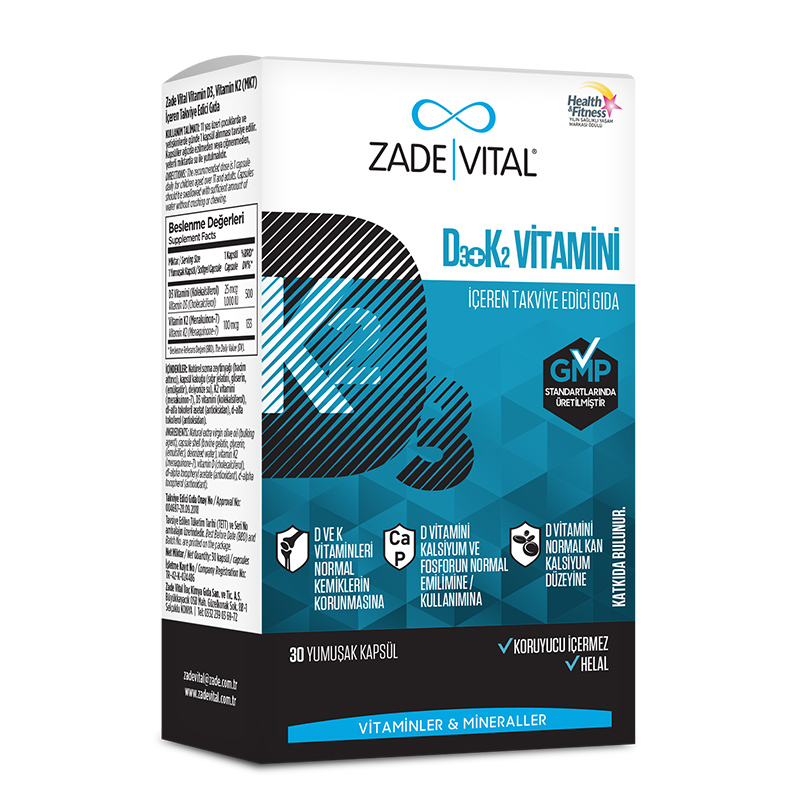 Zade Vital زاده فيتال فيتامين د3 ك2 30 كبسولة لينة 2