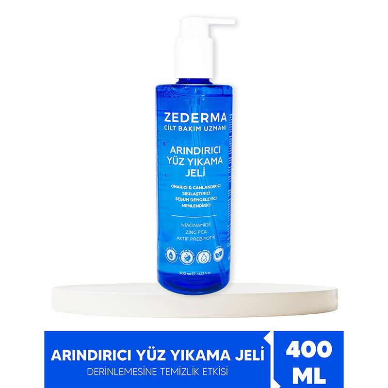احصلي على بشرة نقية ومتوازنة مع غسول Zederma المنقي 2